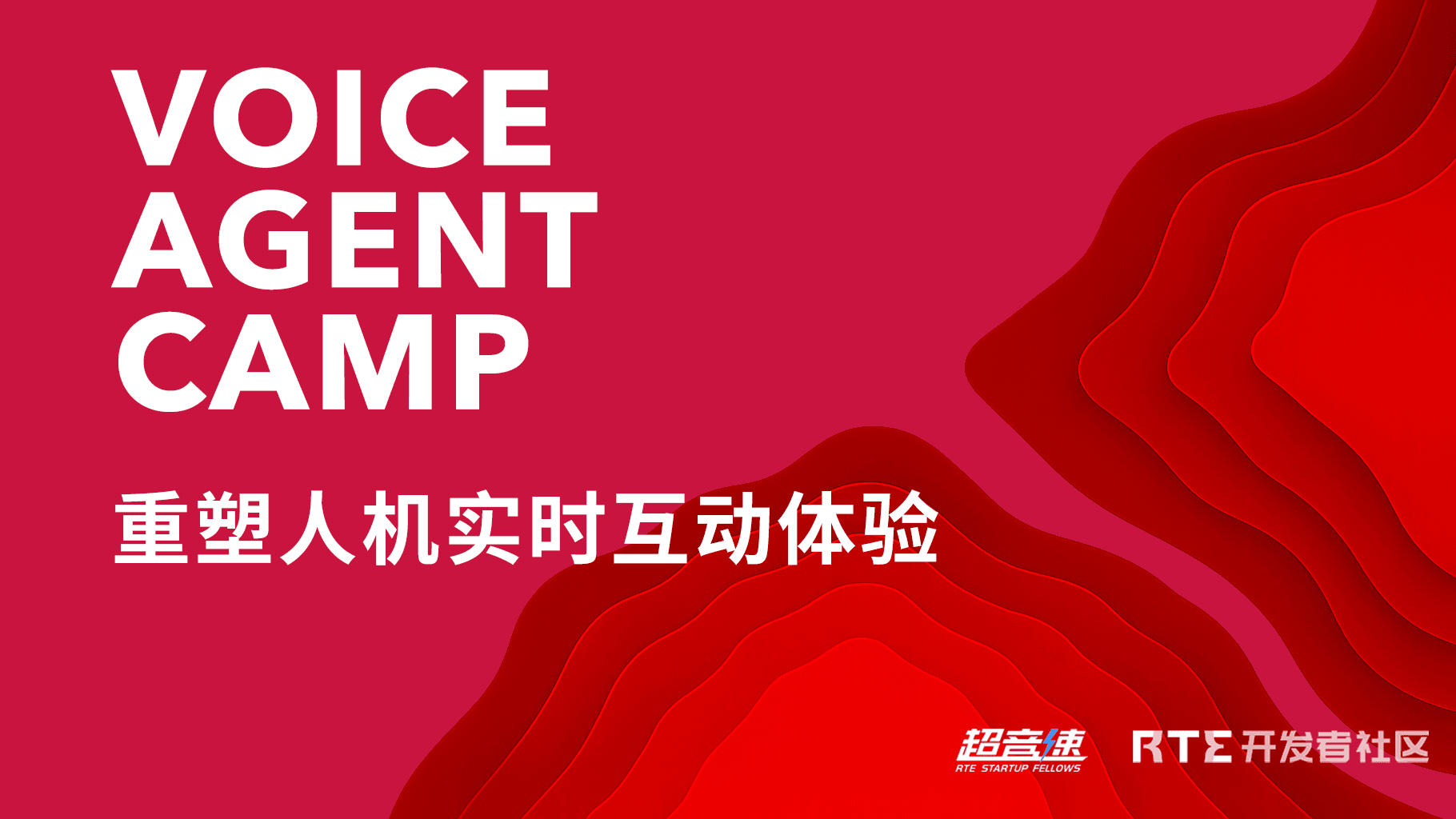 https://www.rtecommunity.dev/t/t_n5Fb9YDJS9JGPA